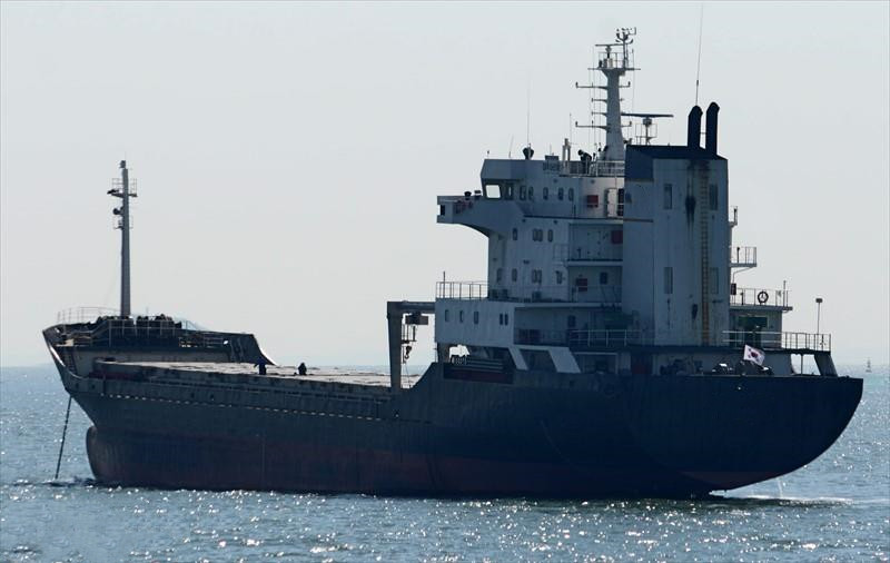 5461 T General Cargo Ship For Sale
