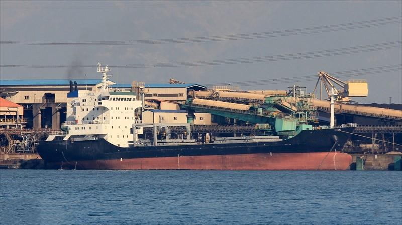 5461 T General Cargo Ship For Sale