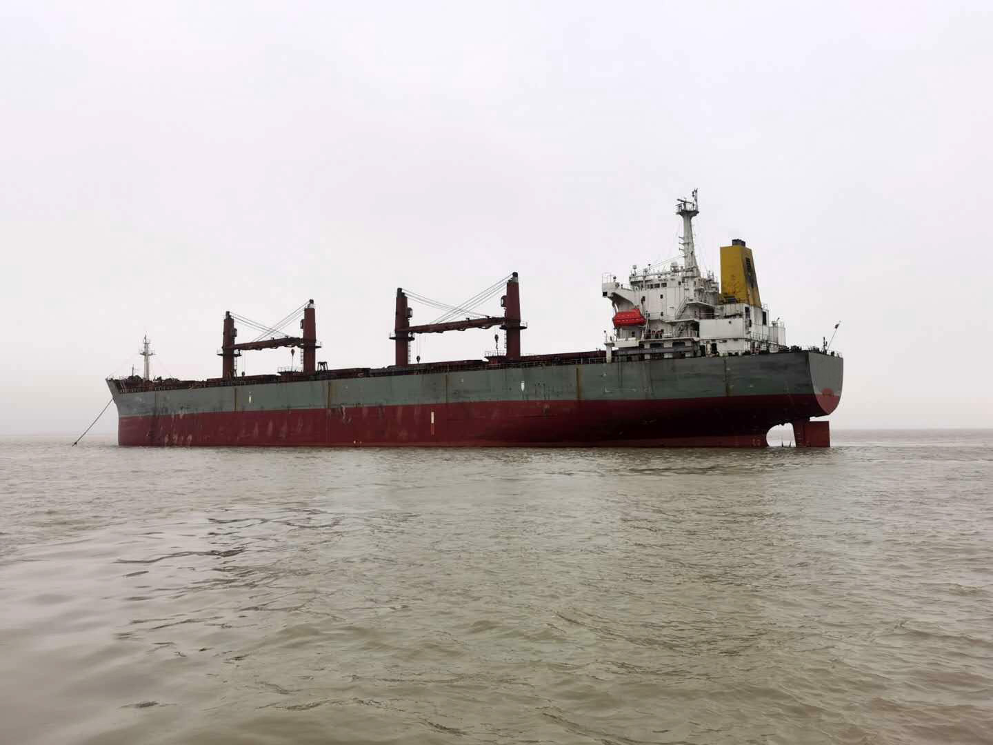 52180 T Bulk Carrier For Sale