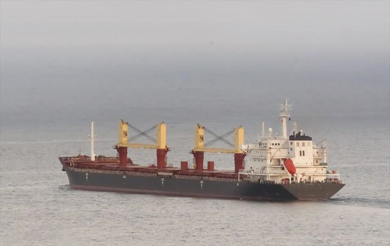 37729 T Bulk Carrier For Sale