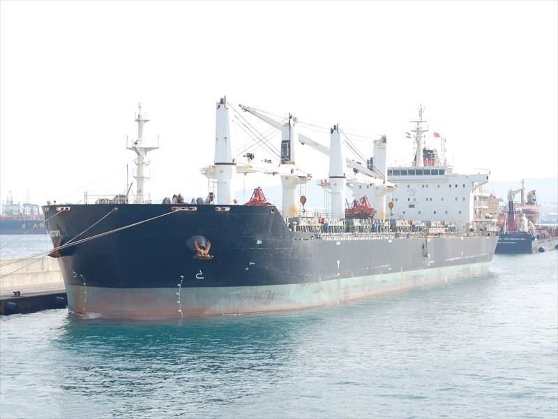 56692 T Bulk Carrier For Sale