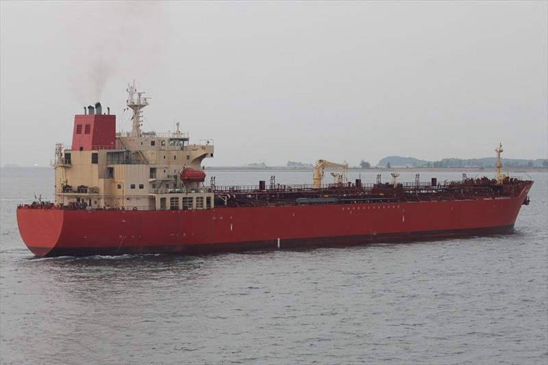 45990 T Product Oil Tanker For Sale