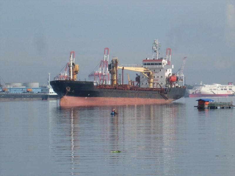 6840 T General Cargo Ship For Sale