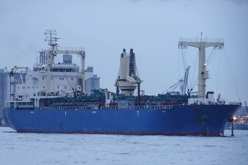 12305 T General Cargo Ship For Sale