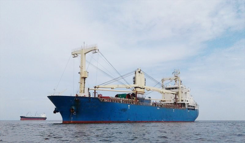 12305 T General Cargo Ship For Sale