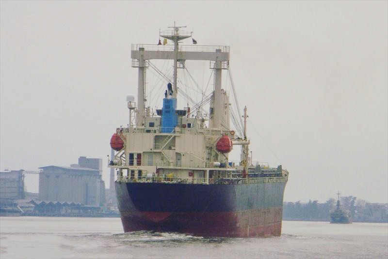 11342 T General Cargo Ship For Sale