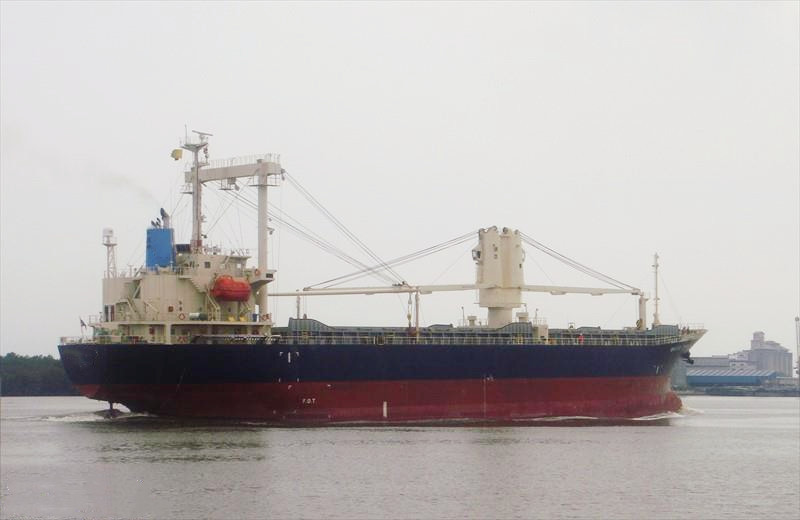 11342 T General Cargo Ship For Sale