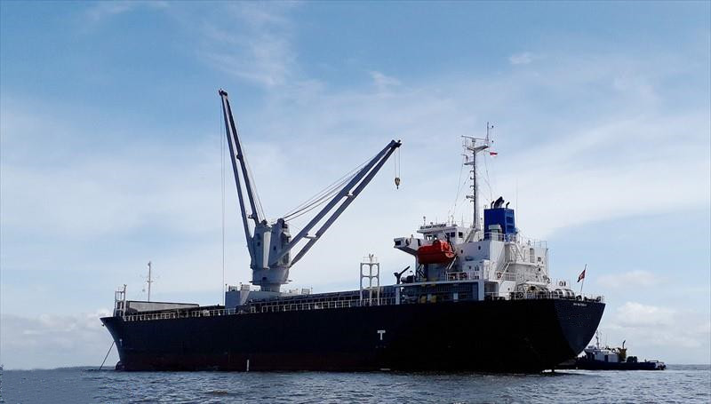 12165 T General Cargo Ship For Sale
