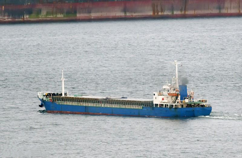 3750 T General Cargo Ship For Sale