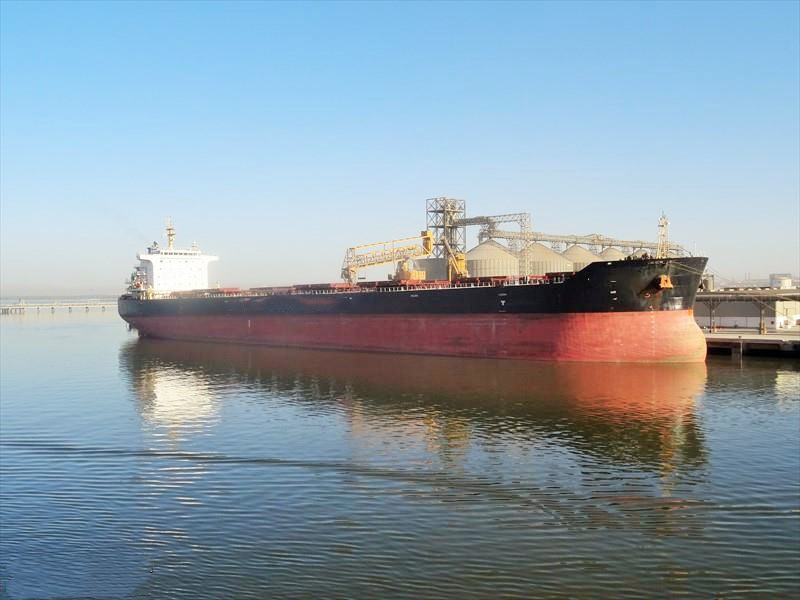 76132 T Bulk Carrier For Sale