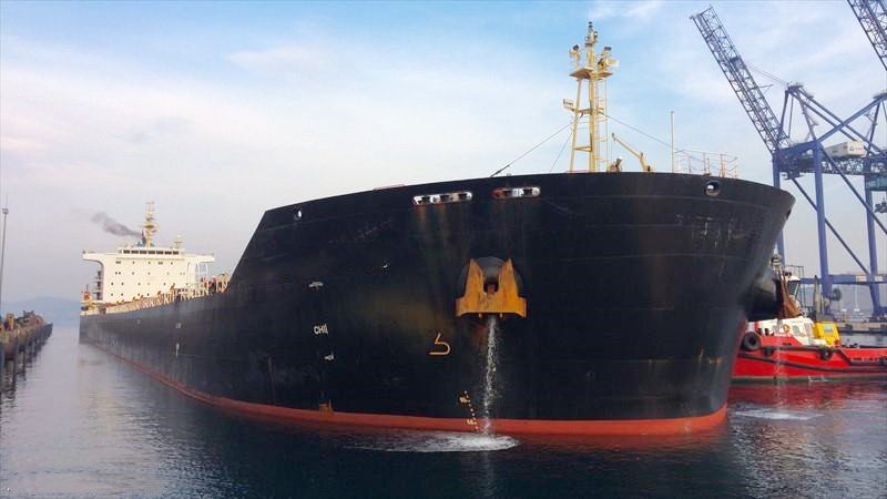 76132 T Bulk Carrier For Sale