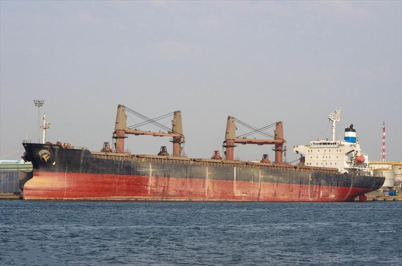 46601 T Bulk Carrier For Sale