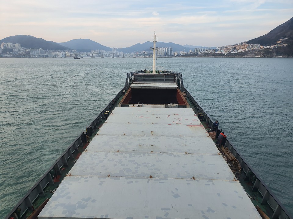 3323 T General Cargo Ship For Sale