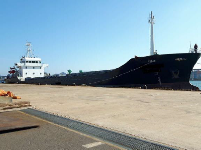 3302 T General Cargo Ship For Sale