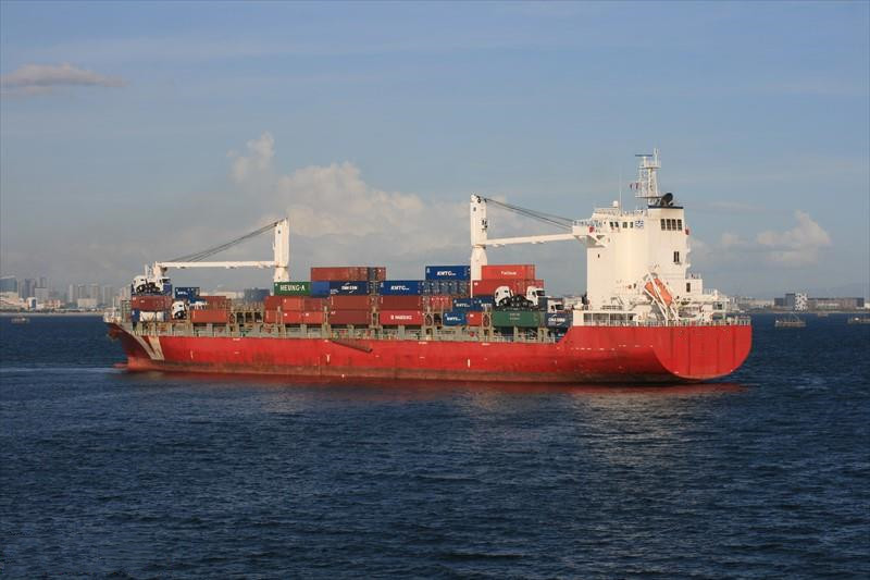 1794 TEU Container Ship For Sale