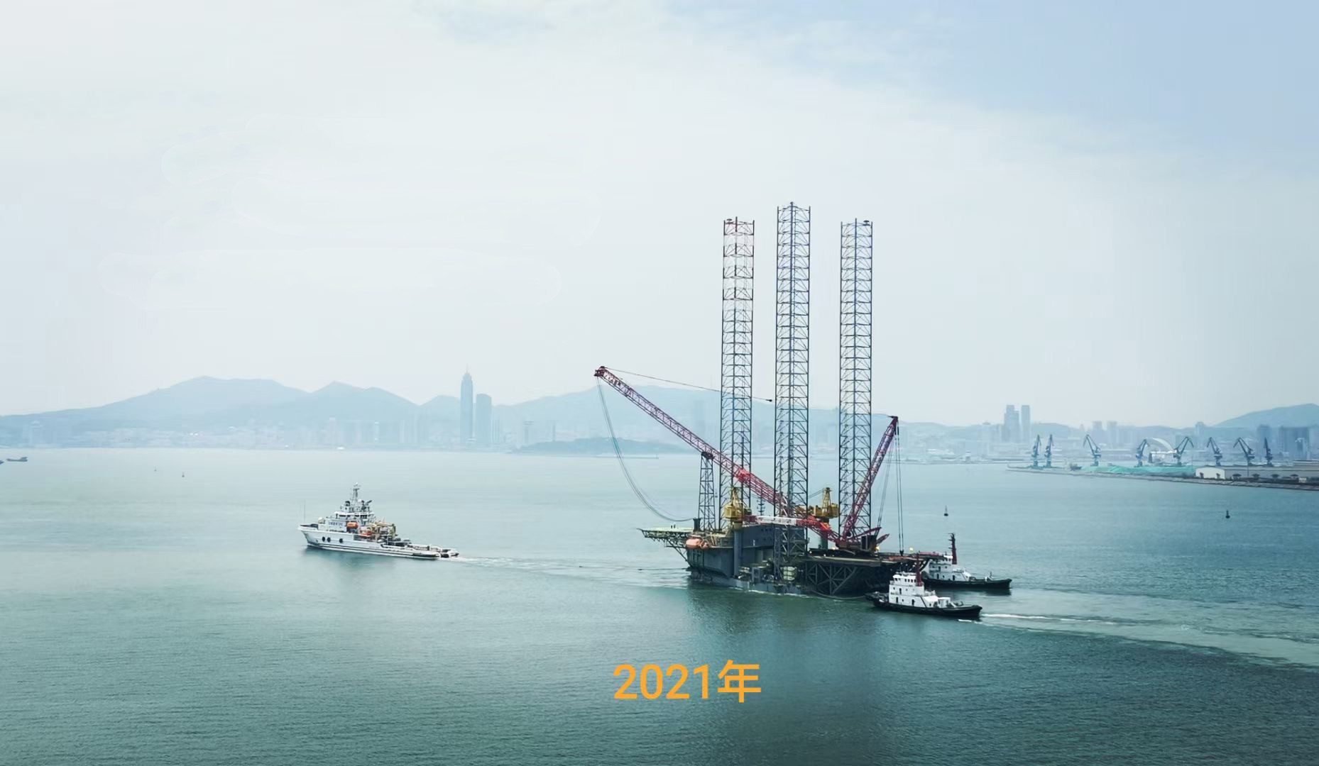 72 m Wind Turbine Installation Vessel For Sale