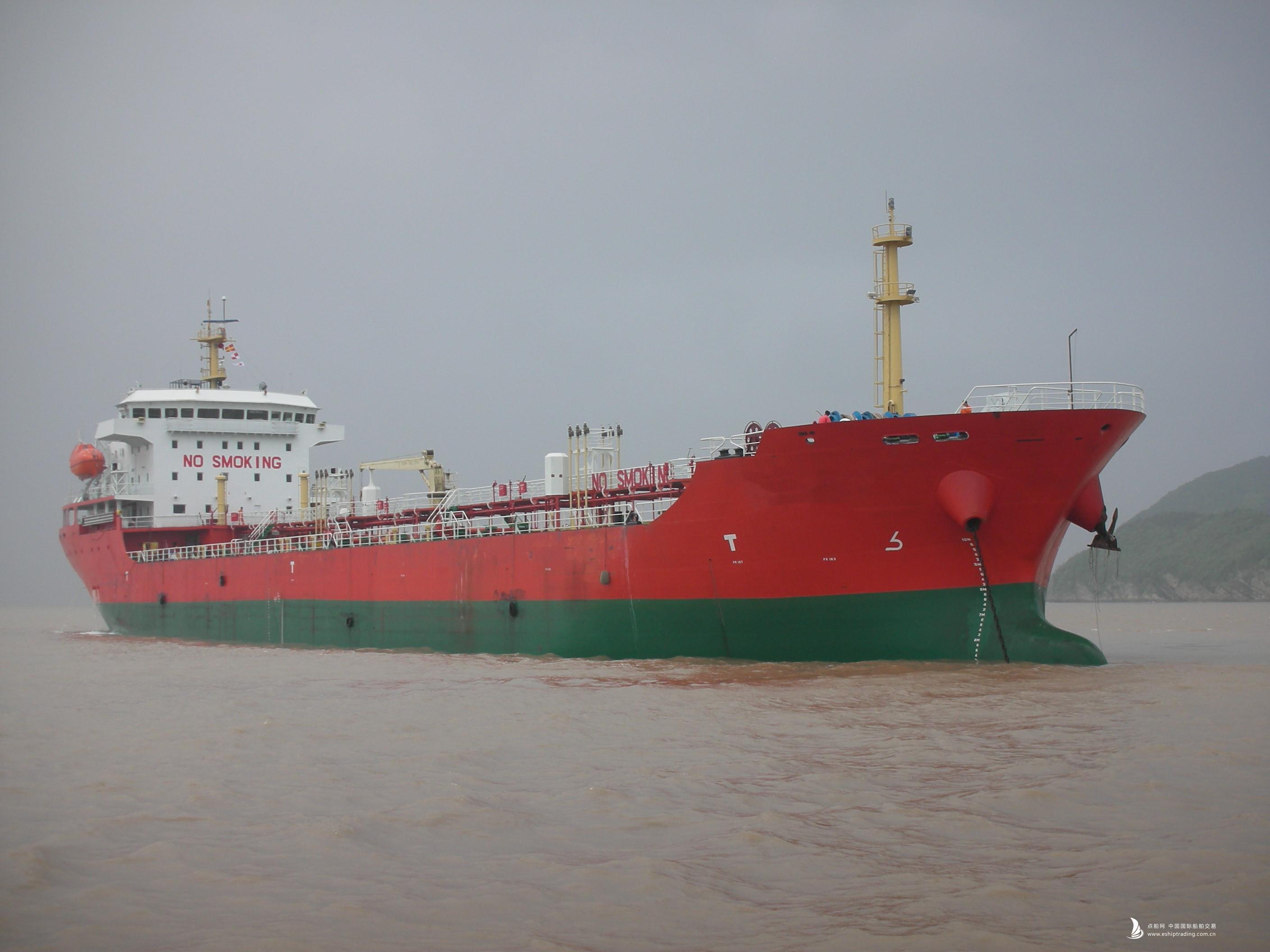 12358 T Product Oil Tanker For Sale