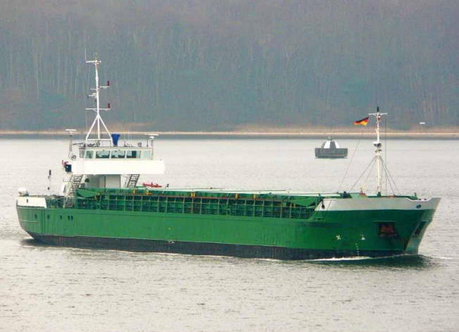 1555 T General Cargo Ship For Sale