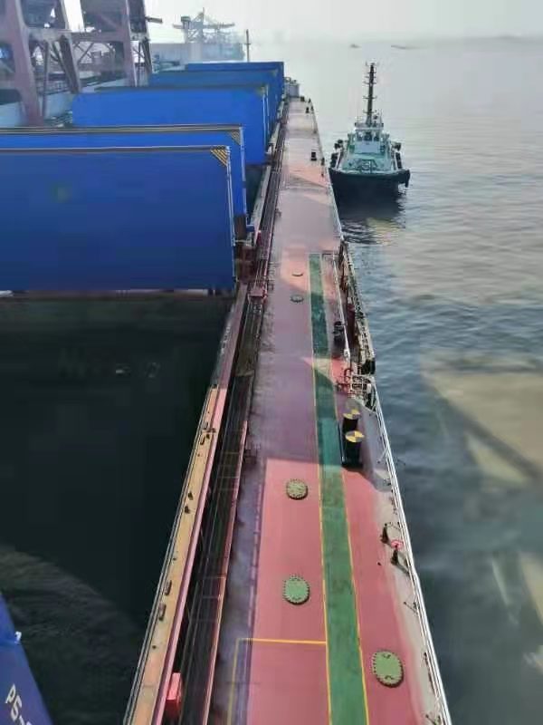 57736 T Bulk Carrier For Sale