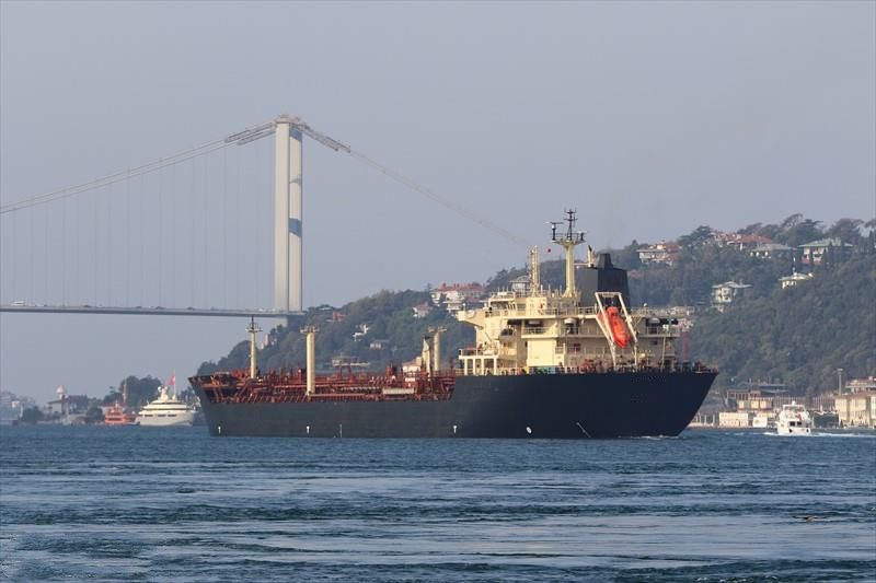 34558 T Product Oil Tanker For Sale