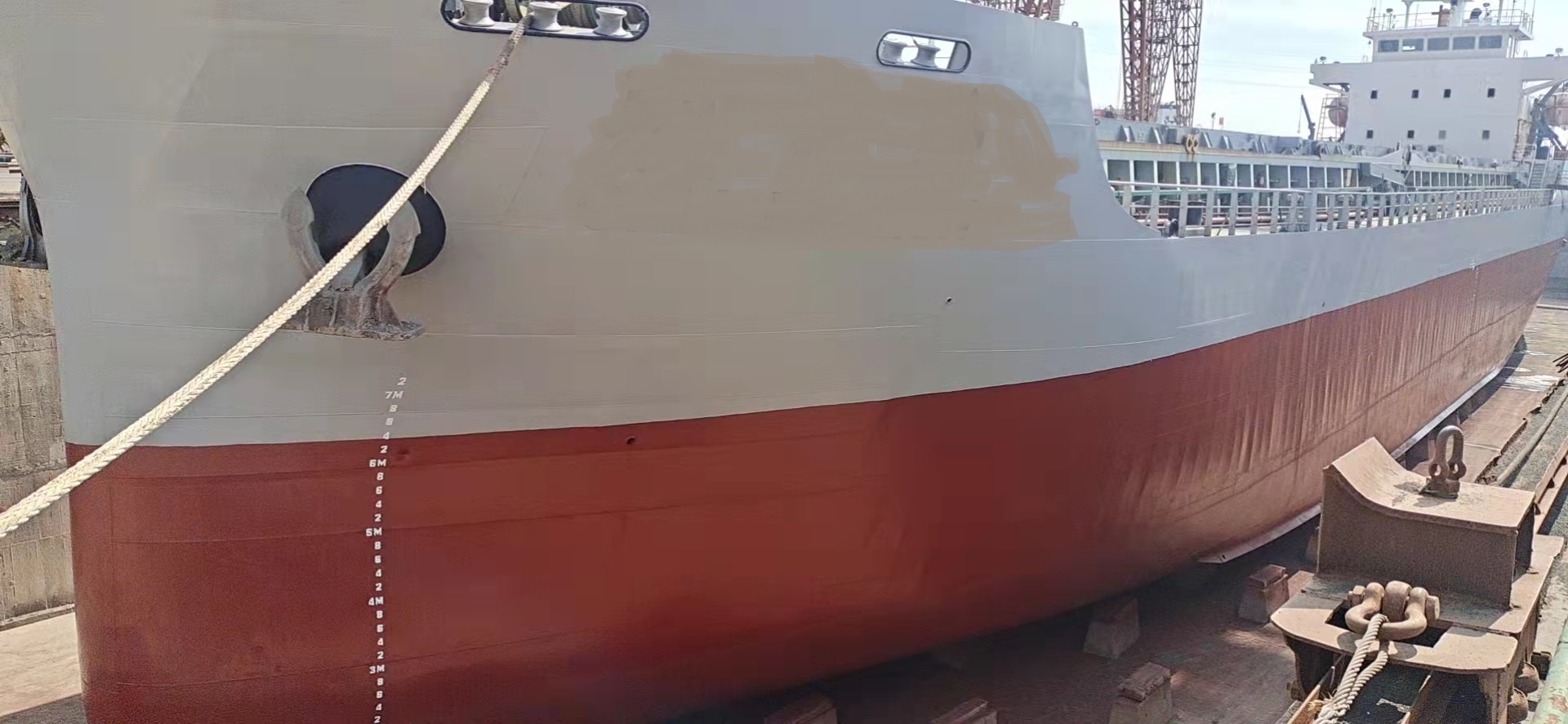7500 T Bulk Carrier For Sale