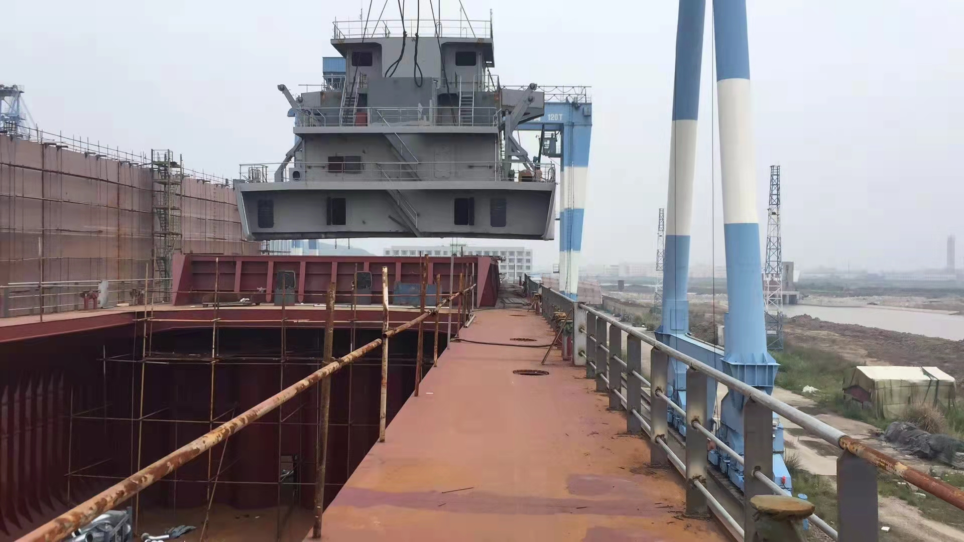 7500 T Bulk Carrier For Sale