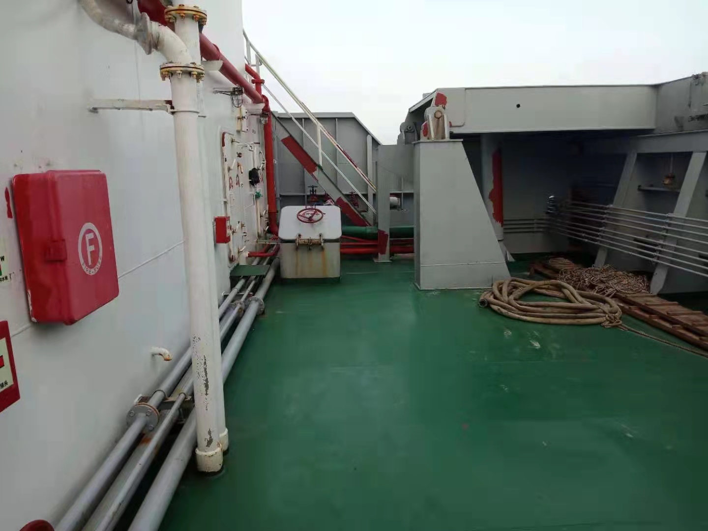 7500 T Bulk Carrier For Sale