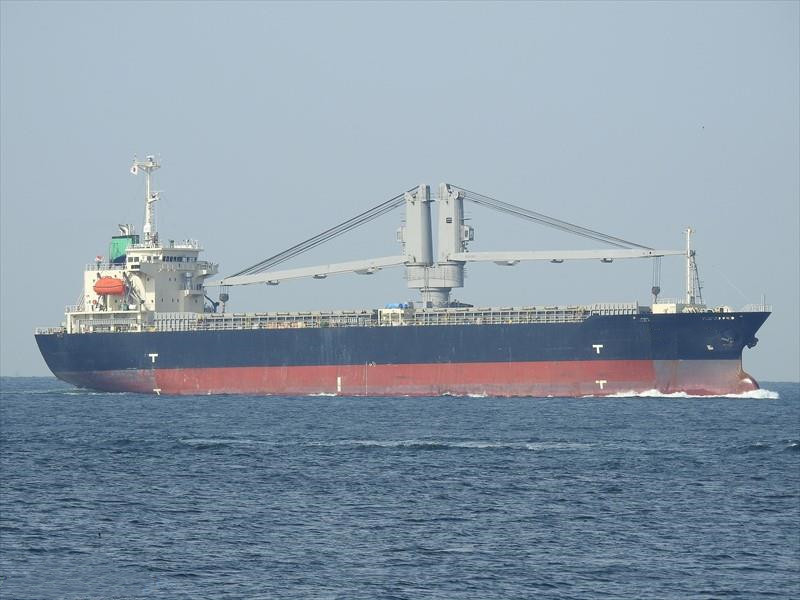 12022 T General Cargo Ship For Sale