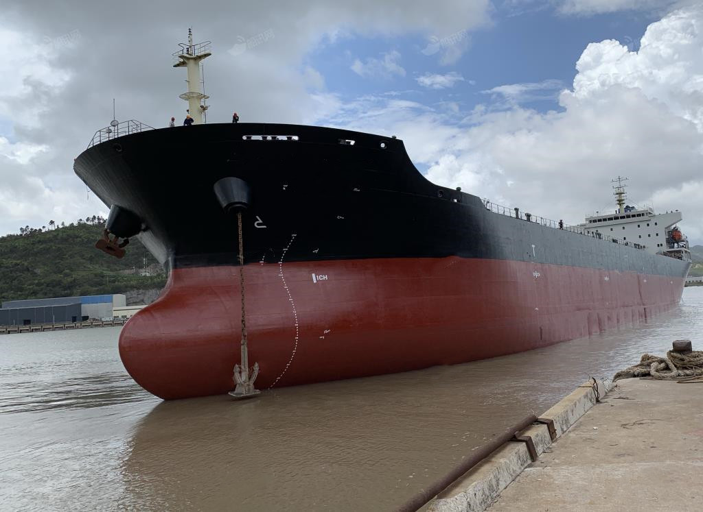 48417 T Bulk Carrier For Sale