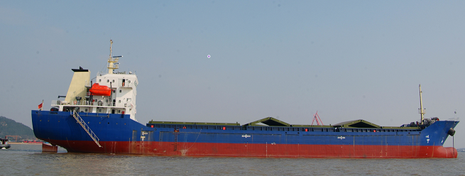 7885 T Bulk Carrier For Sale