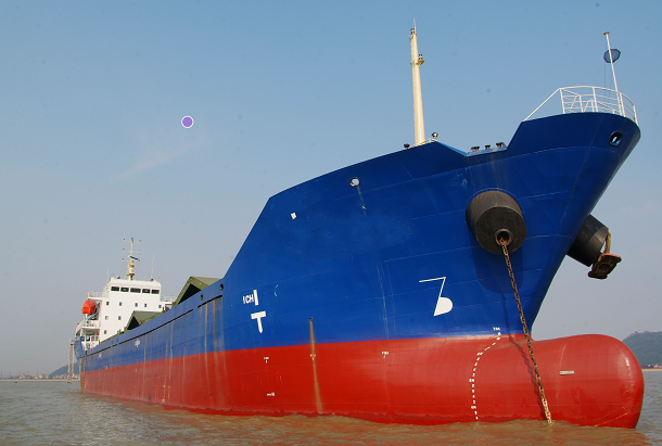 7885 T Bulk Carrier For Sale