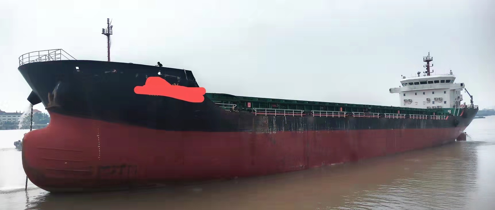 8125 T Bulk Carrier For Sale