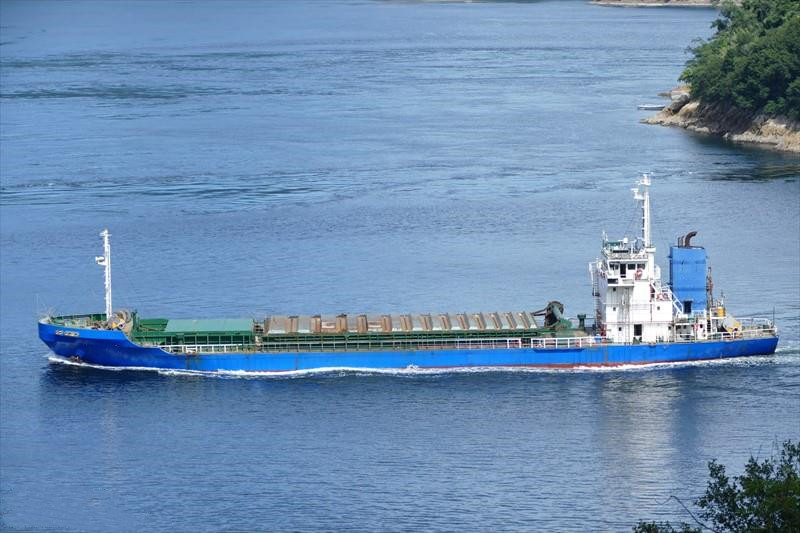3409 T General Cargo Ship For Sale