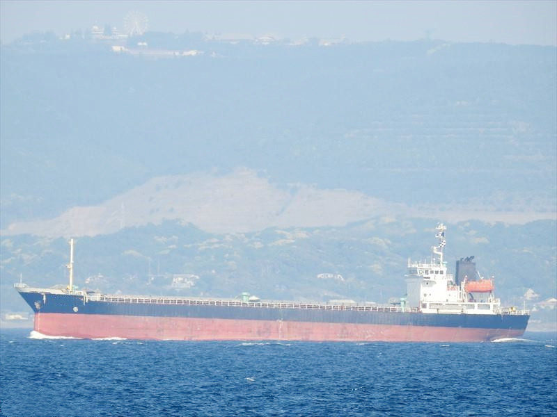 8212 T General Cargo Ship For Sale
