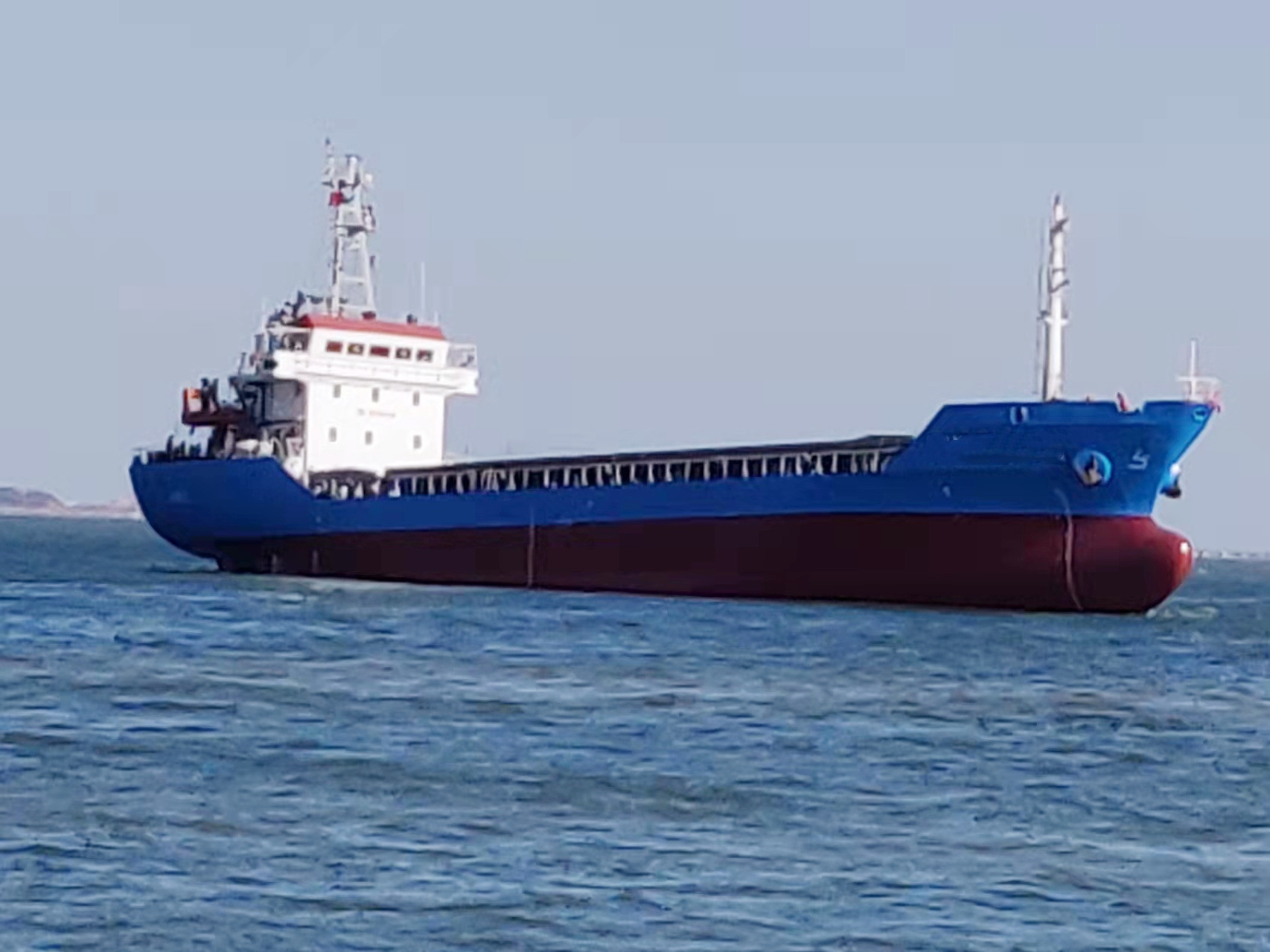 2600 T Bulk Carrier For Sale