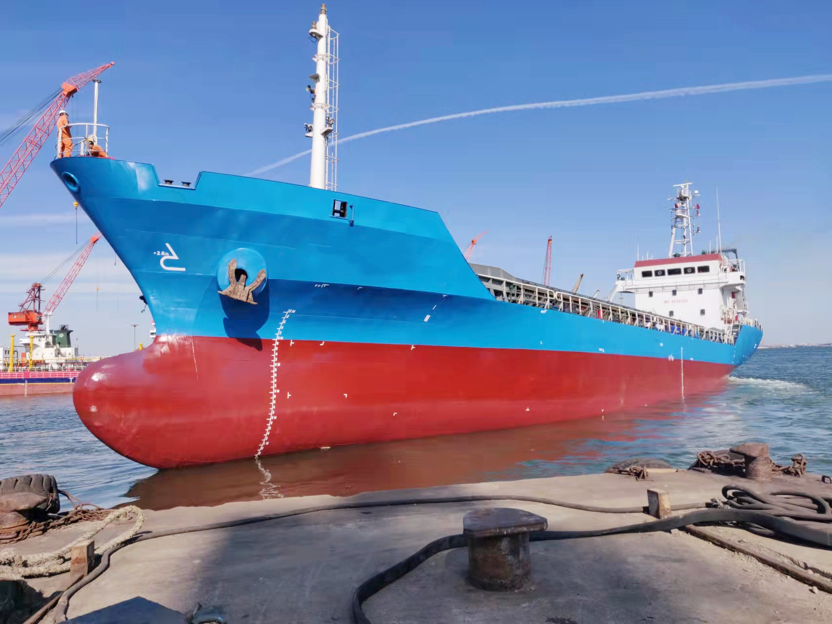 2600 T Bulk Carrier For Sale