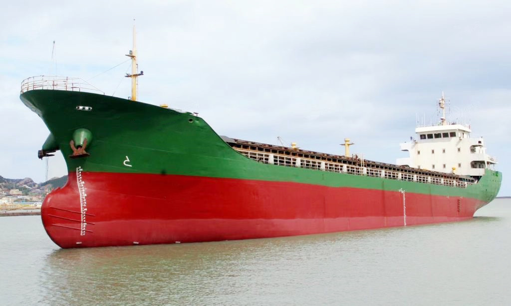 5170 T General Dry Cargo Ship For Sale