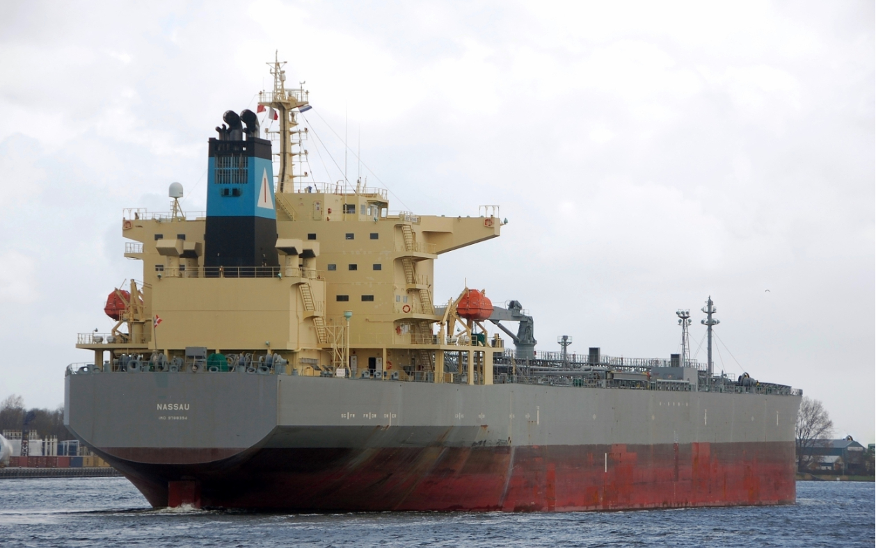 79905 T Chemical Tanker For Sale