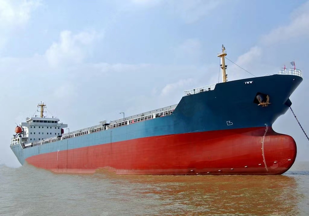 13317DWT Bulk Carrier For Sale