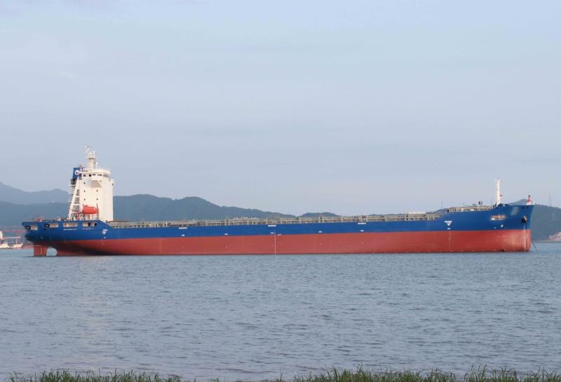 1330 TEU Container Ship For Sale