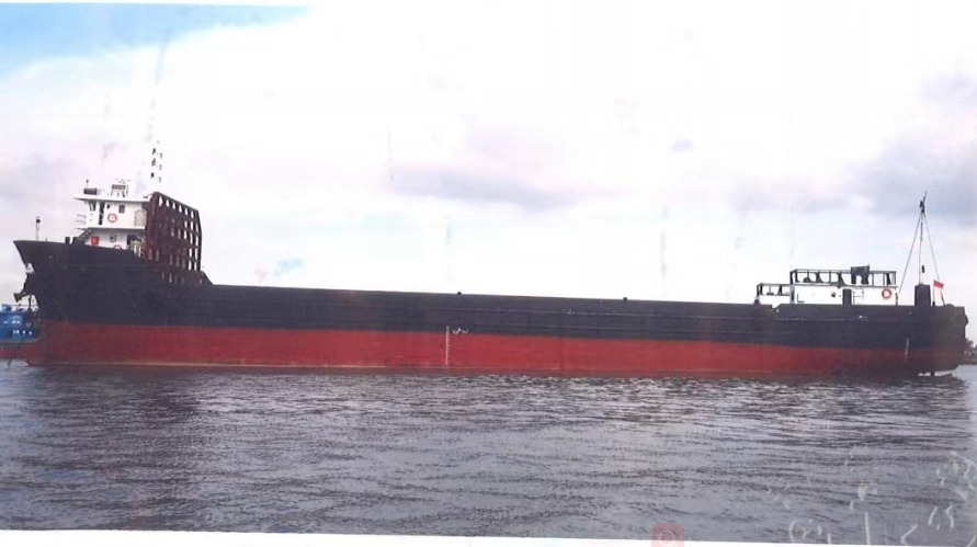 120 TEU Container Ship For Sale