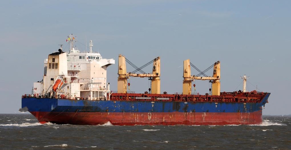 53828 T Bulk Carrier For Sale