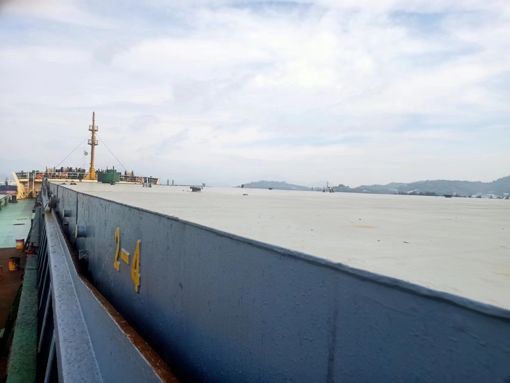 13223 T Bulk Carrier For Sale