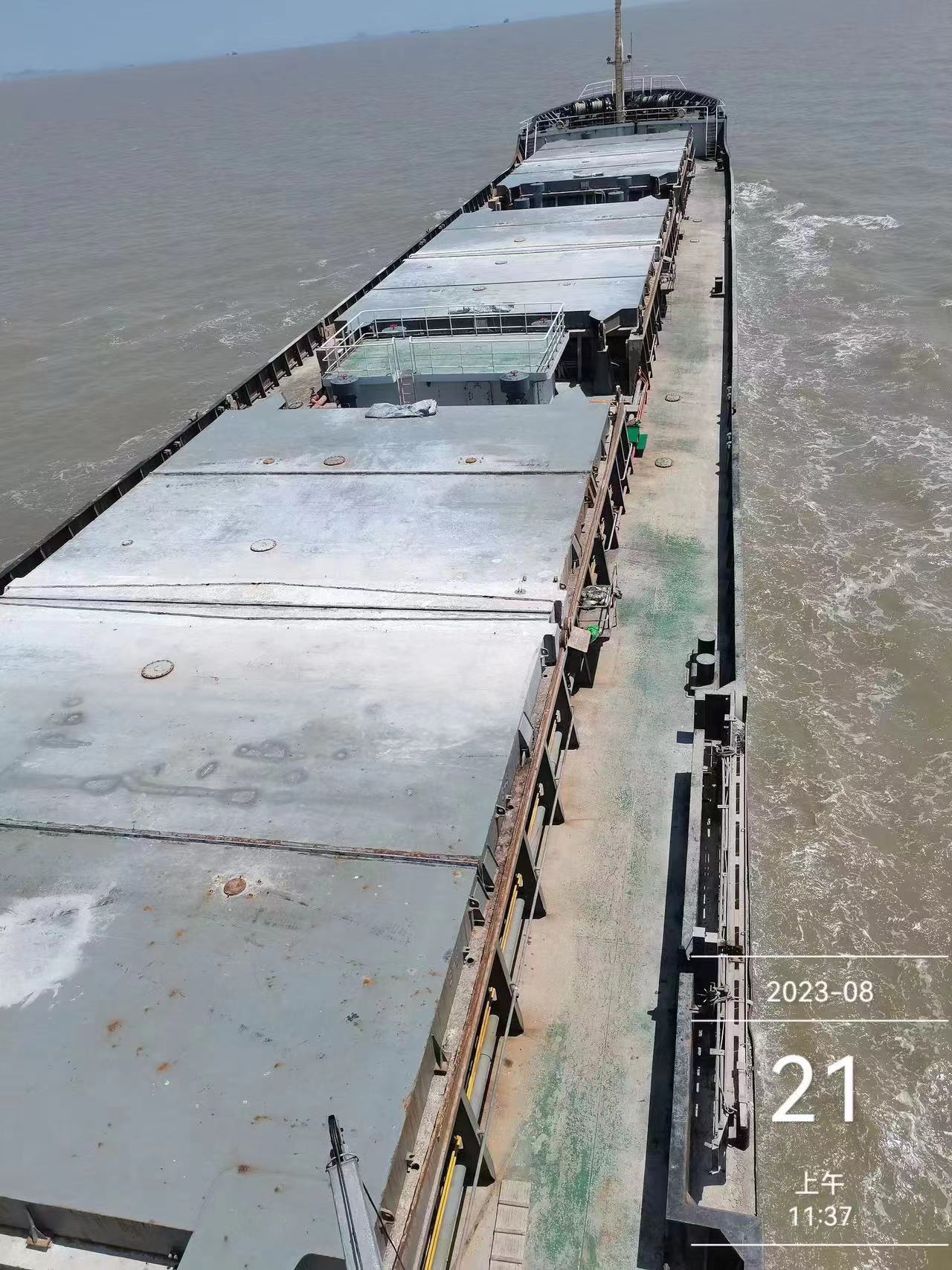 11766 T Bulk Carrier For Sale