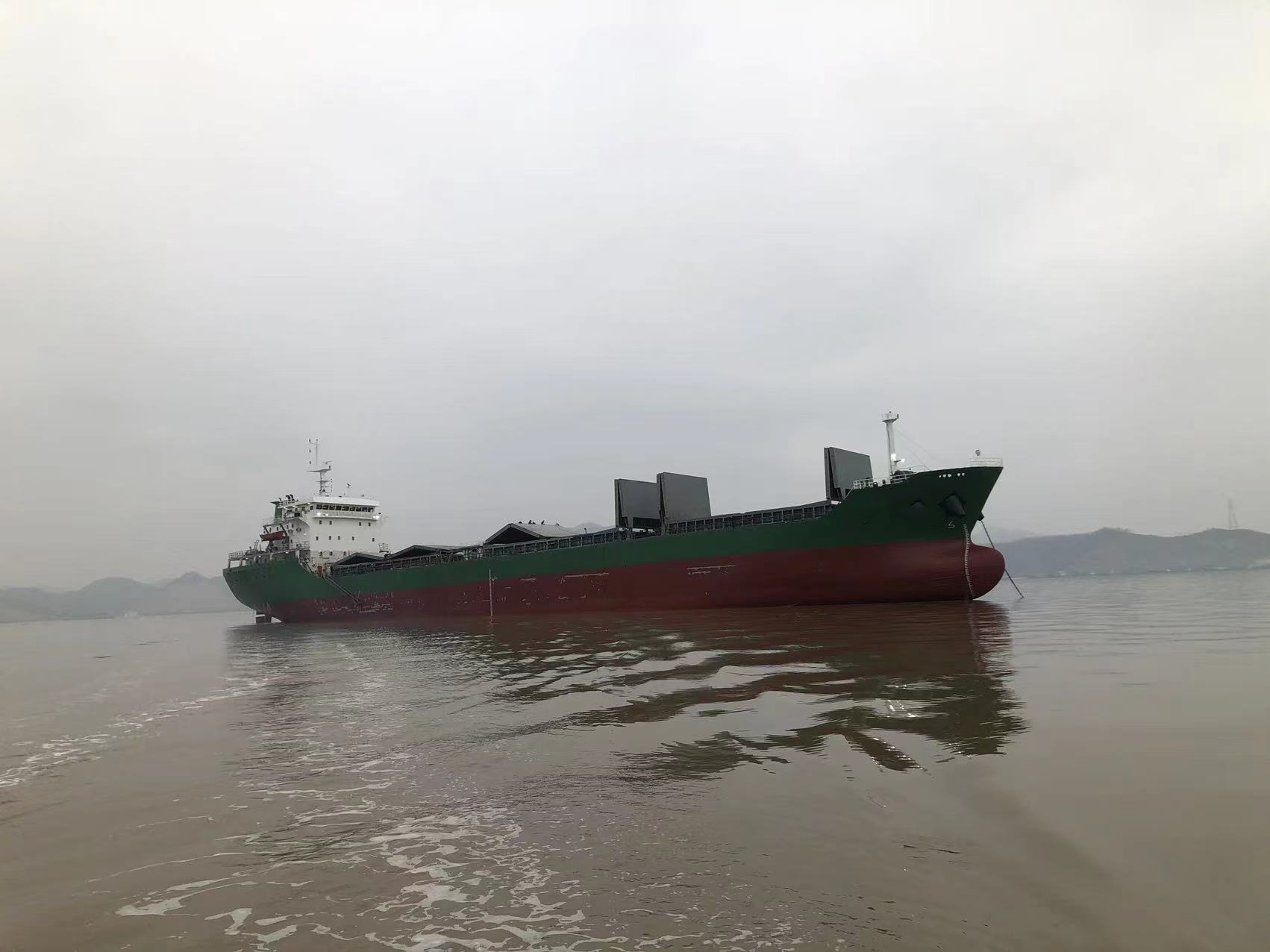 12500 T Bulk Carrier For Sale