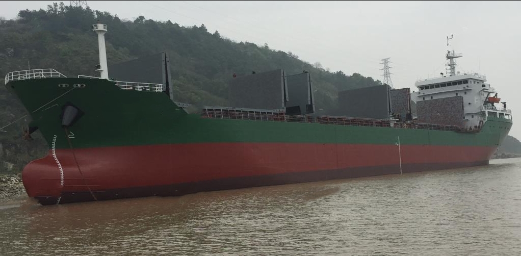 12500 T Bulk Carrier For Sale