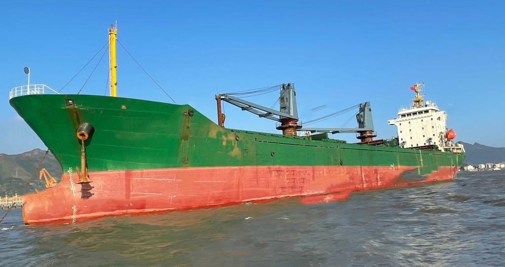 12800 T General Cargo Ship For Sale