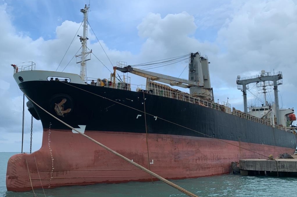 11300 T General Cargo Ship For Sale