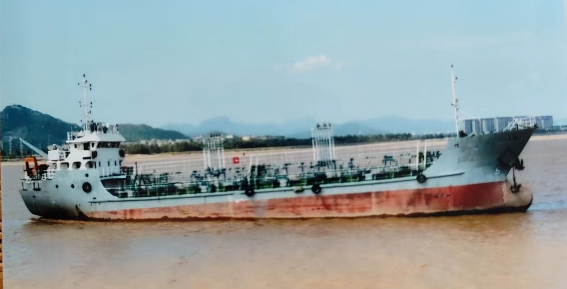 752 T Chemical Tanker For Sale