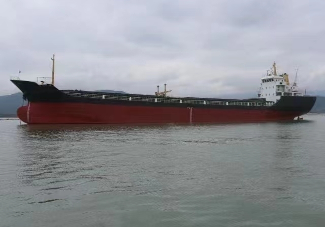 5000 T General Dry Cargo Ship For Sale